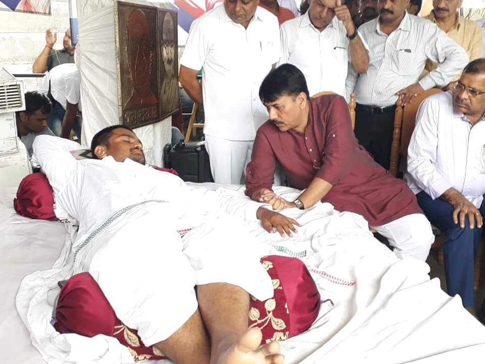 કોંગ્રેસ પ્રમુખ