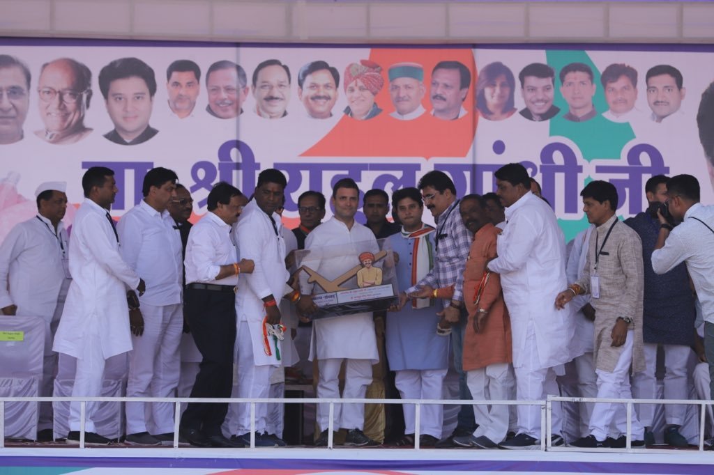 મધ્યપ્રદેશમાં