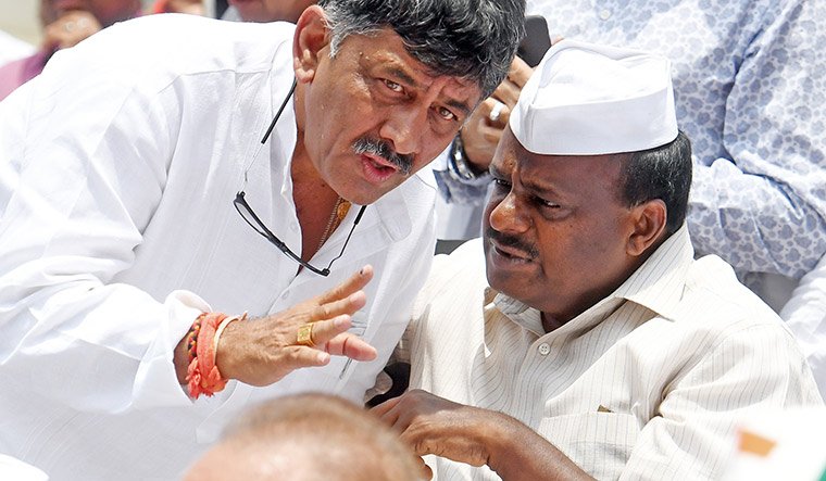 બેલ્લારી 