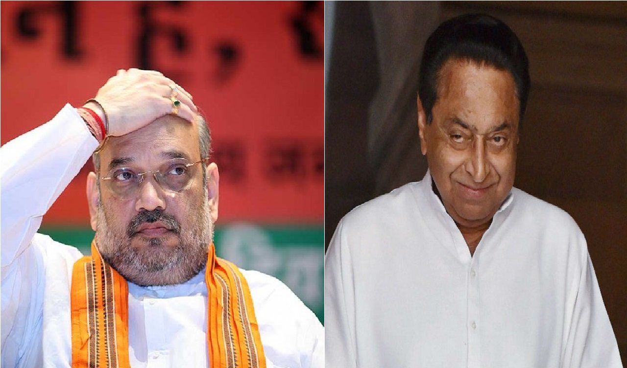 કમલનાથ, kamalnath,કમલનાથ સરકાર