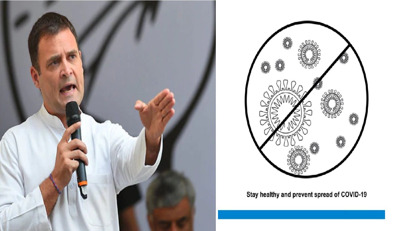 રાહુલ ગાંધી, Rahul Gandhi, કોરોના વાયરસ, coronavirus