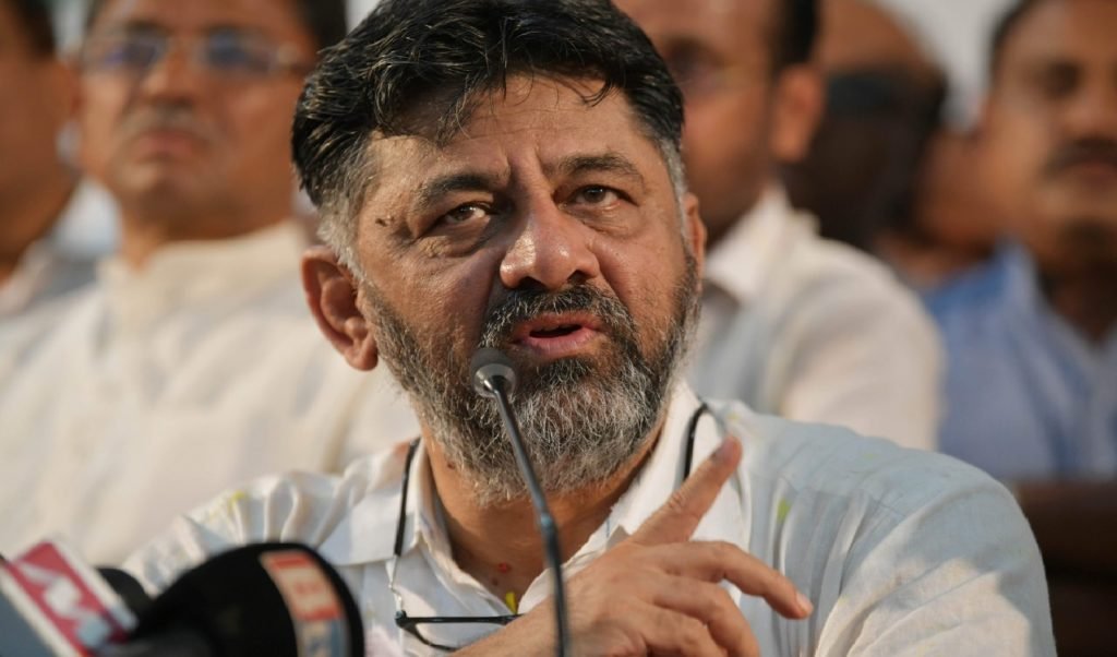 DK Shivakumar